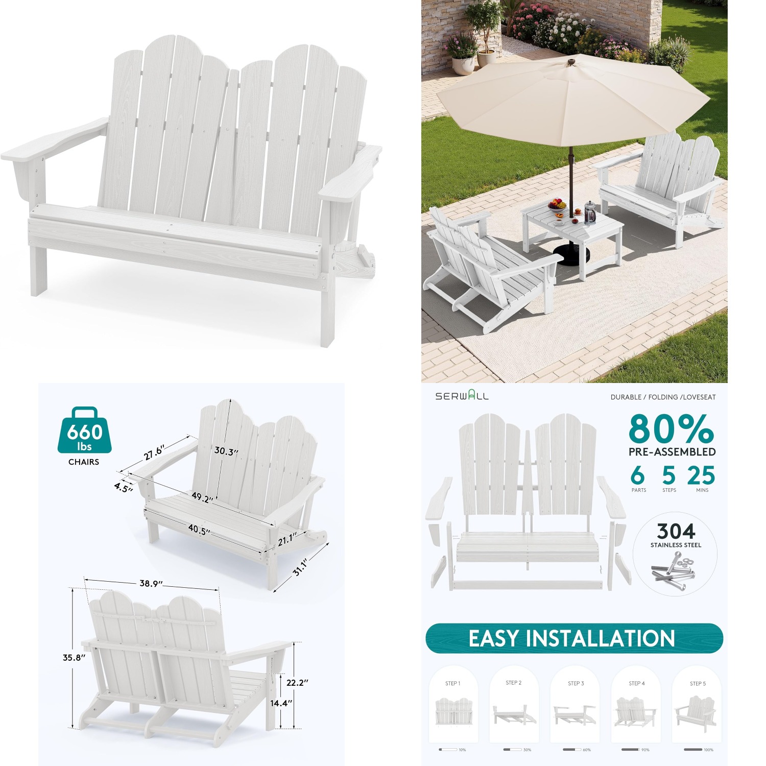 HDPE All-Weather Folding Adiro - огляд і ціна Outdoor Furniture Loveseat