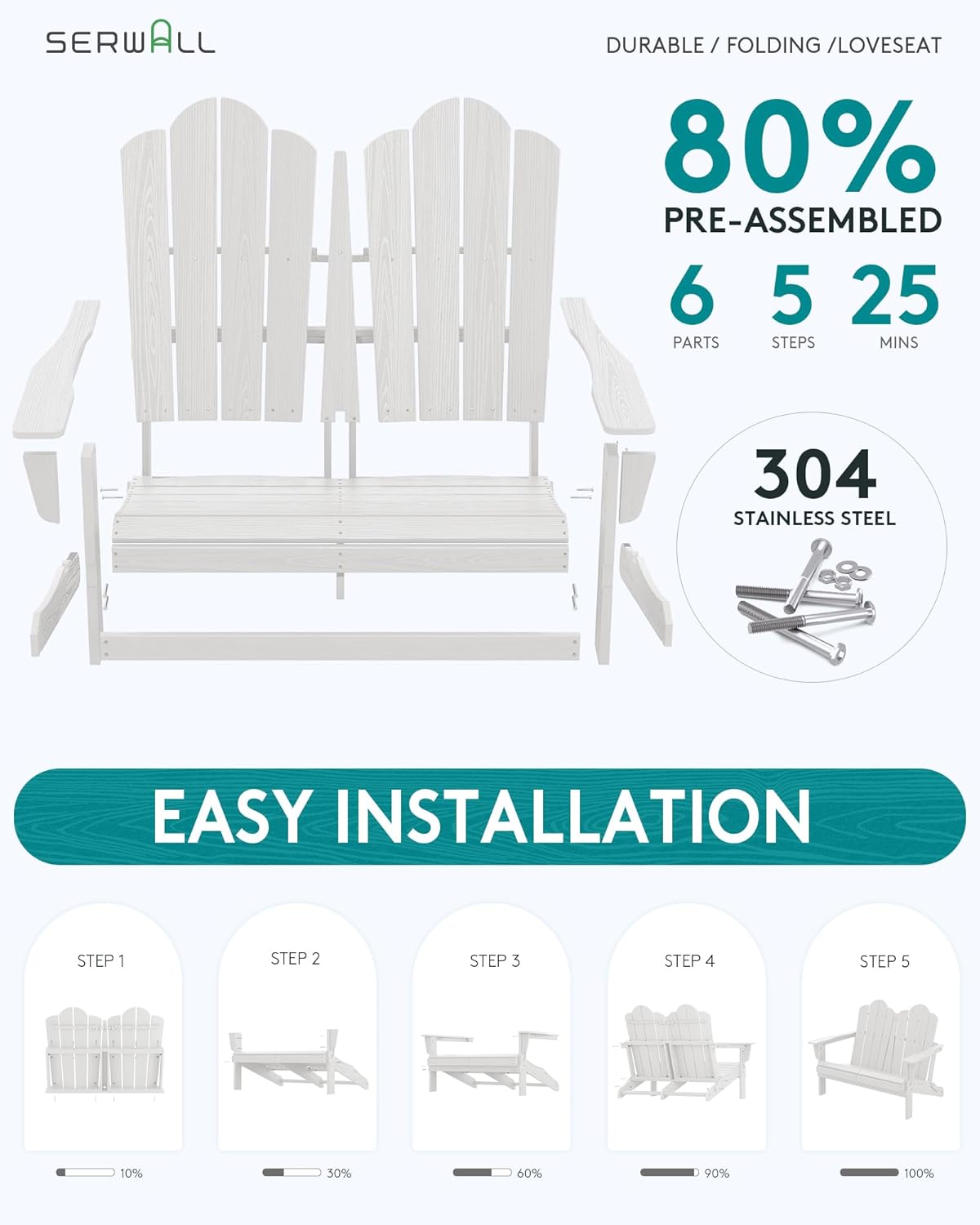 HDPE All-Weather Folding Adiro - огляд і ціна Outdoor Furniture Loveseat