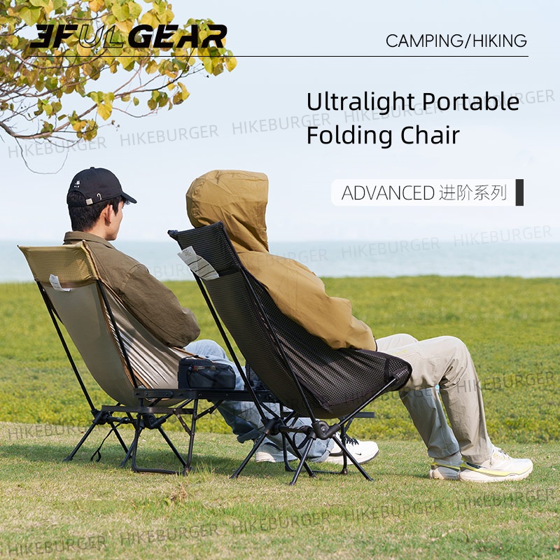 3F UL GEAR Outdoor Ultralight  - огляд і ціна Outdoor Furniture Used