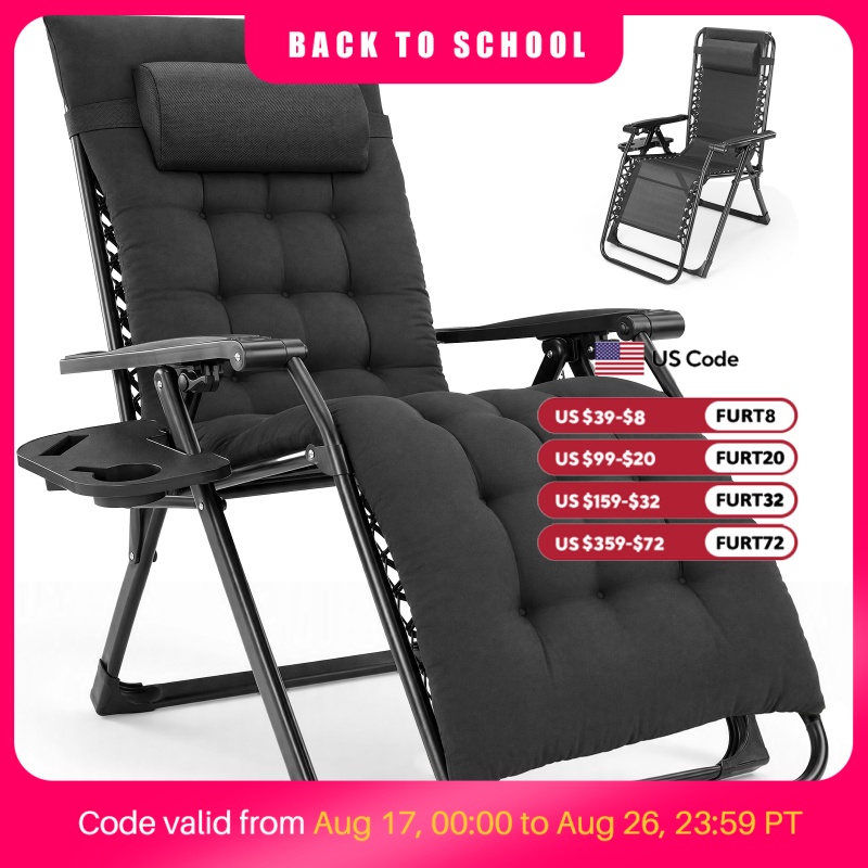 MCQ Zero Gravity Cushioned Lou - огляд і ціна Outdoor Furniture Lounge Set