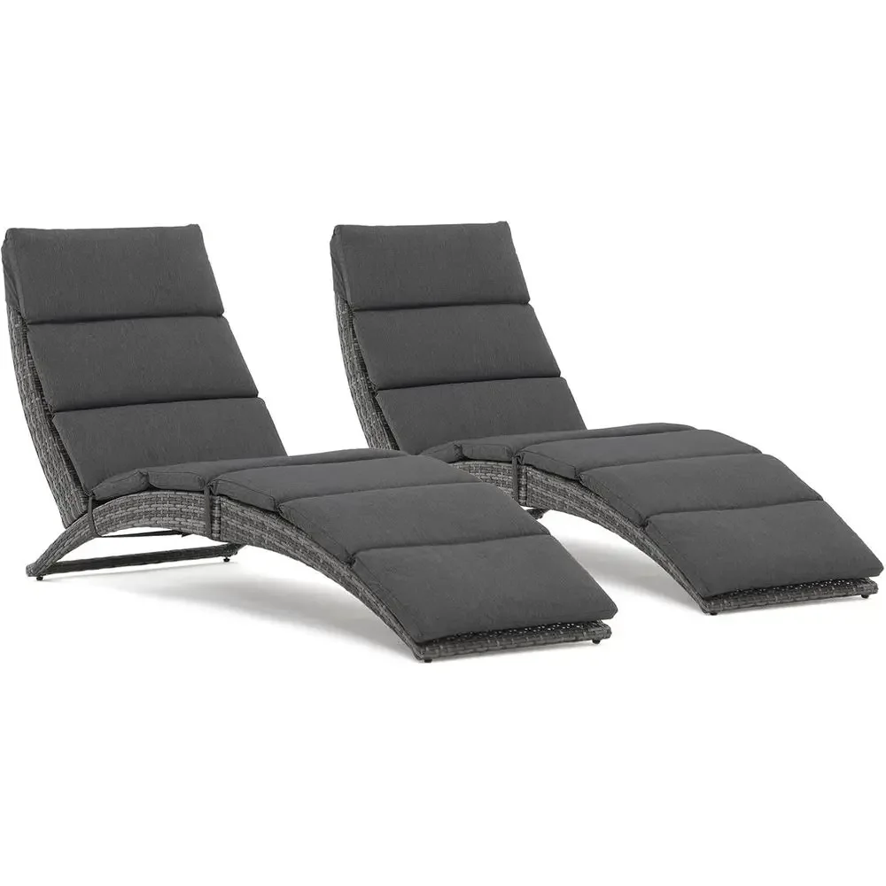 2-Piece Cushioned Adjustable R - огляд і ціна Rattan Lounge Set